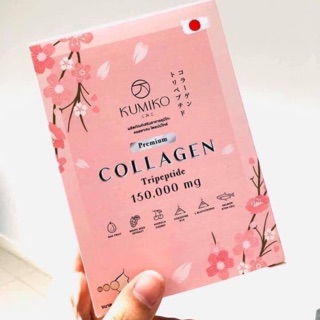 Kumiko Collagen คอลลาเจนจากรกปลาแซลมอน 15ซอง