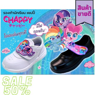 รองเท้านักเรียน  รองเท้าหนังดำเด็กผู้หญิง  สินค้าเด็ก ผ้าใบ ลายโพนี่ pony