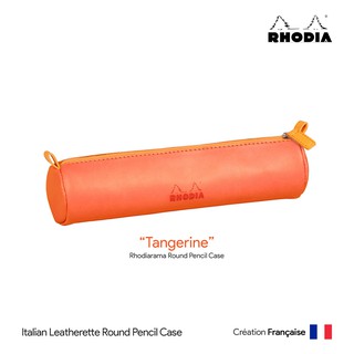 Rhodia Rhodiarama Pencil Case (Tangerine) - กระเป๋าใส่ดินสอ Rhodiarama สีแสด