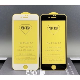 ฟิล์มกระจก for vivo 9D เต็มจอ ฟิล์มกันรอย ของแท้คุณภาพดี Y91i Y91c V19 V21 Y20i Y85 Y3 Y11 Y12s Y15 Y17 Y19 Y31 Y50 V15