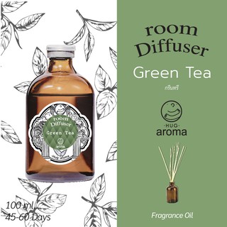 กลิ่น ชาเขียว เฟรช กรีนที 100 ML ก้านไม้หอม น้ำหอมปรับอากาศ อโรม่า Hug Aroma Reed Diffuser  ภายในบ้าน Green Tea 100 ML