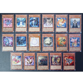 Yu-gi-oh (การ์ดมอนสเตอร์แท้ 100% ญี่ปุ่น Rare) แบบแยกใบ Vol.25 (มีตำหนิบางใบ)