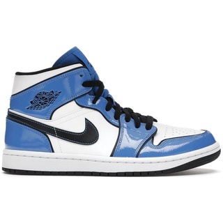 PROSPER - Air Jordan Mid Signal Blue