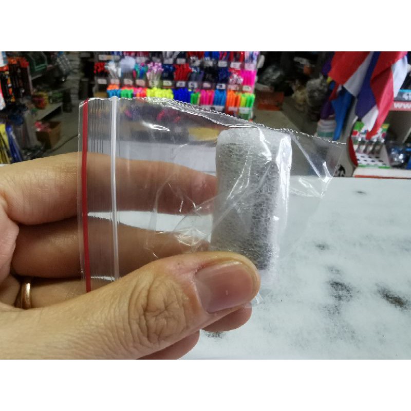 แกนเจาะHDP​2160N​ อะไหล่เครื่องเจาะตราช้าง HDP 2160 N​ รูปที่ 5