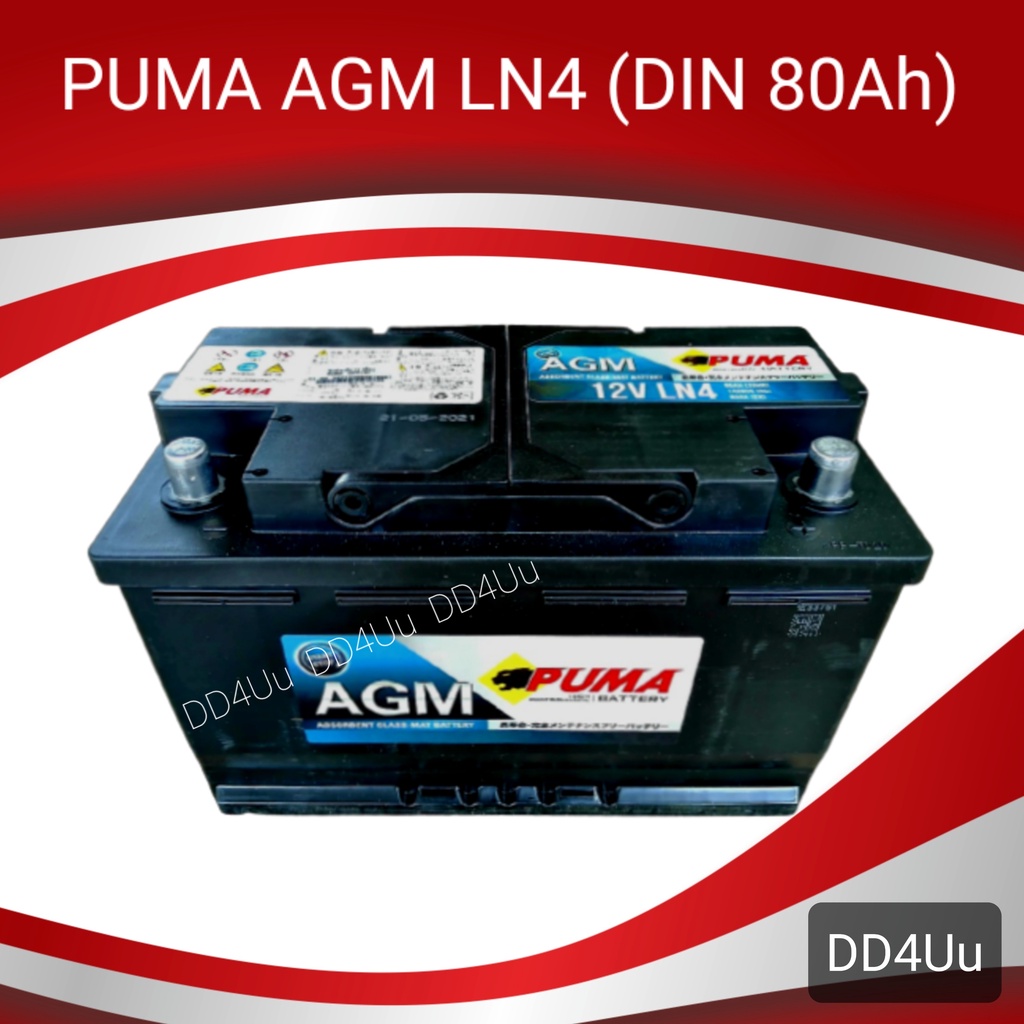 PUMA AGM LN4 (DIN86) รองรับระบบ ISS แบตเตอรี่รถยนต์ 80แอมป์ แบตแห้ง แบตรถยุโรป