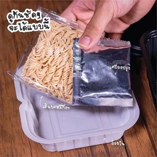 บะหมี่กึ่งสำเร็จรูป ถ้วยร้อน KANGFU ขายส่งยกลัง​36ถ้วย พร้อมส่ง
