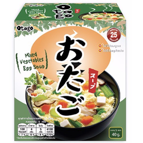 โอทาโกะ ซุปไข่ผสมผักรวม ขายส่ง 12 กล่อง (OTAGO Mixed Vegetables Egg Soup)