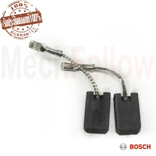 แปรงถ่านเครื่องเจียร์ BOSCH GWS11-125CI