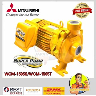 MITSUBISHI WCM-1505S / WCM-1505T ปั๊มหอยโข่งไฟฟ้า 2นิ้ว 2แรง ปั้มหอยโข่ง ปั๊มหอยโข่ง ปั๊มน้ำ ปั้มน้ำไฟฟ้า ปั๊มน้ำไฟฟ้า