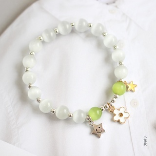 SENSES// Korean Style Ins Style Niche Crystal Opal Bracelet Female Girlfriends Bracelet Gift Bracelet DDDR