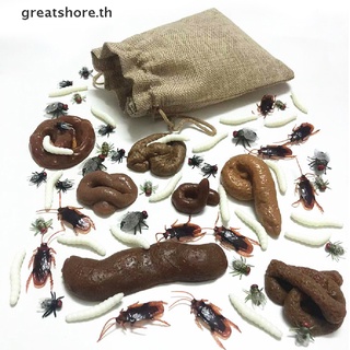 Greatshore ของเล่นแมลงวันฮาโลวีน 62 ชิ้น ต่อถุง