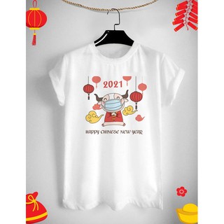 เสื้อยืดสกรีนลาย ตรุษจีน Happy Chinese New Year