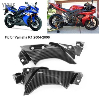 YiChe Carbon Fiber Style Motorcycle Mid Frame Cover Knee Fairing Side Panel Fit for Yamaha R1 2004‑2006