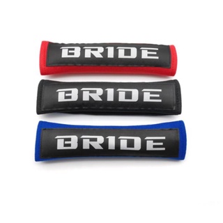 ราคาต่อคู่ หุ้มเบลท์ ไบรท์ แต่งภายใน ประดับยนต์ JDM BRIDE Racing Car Seat Belt Pads Cotton Safety Seat Belt Cover