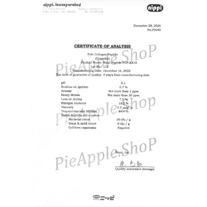 นิปปิคอลลาเจนเปปไทด์ 500กรัม แถมช้อนตวง มีใบCOAญี่ปุ่น (เพียวคอลลาเจน 500,000มก.) - รูปที่ 4