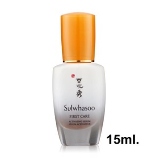 First care serum 15ml. Sulwhasoo  ใหม่ล่าสุดค่ะ