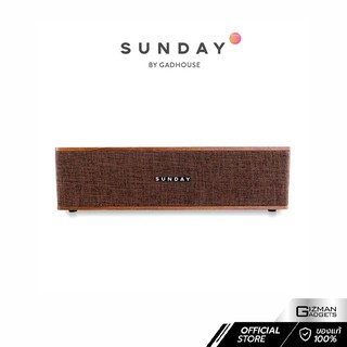 Sunday Wood Bluetooth Speaker ลำโพงบลูทูธสไตล์วิจเทจ ดอกลำโพงคู่ เสียงดี เบสแน่น ราคาคุ้ม สินค้าประกันนาน 1 ปี