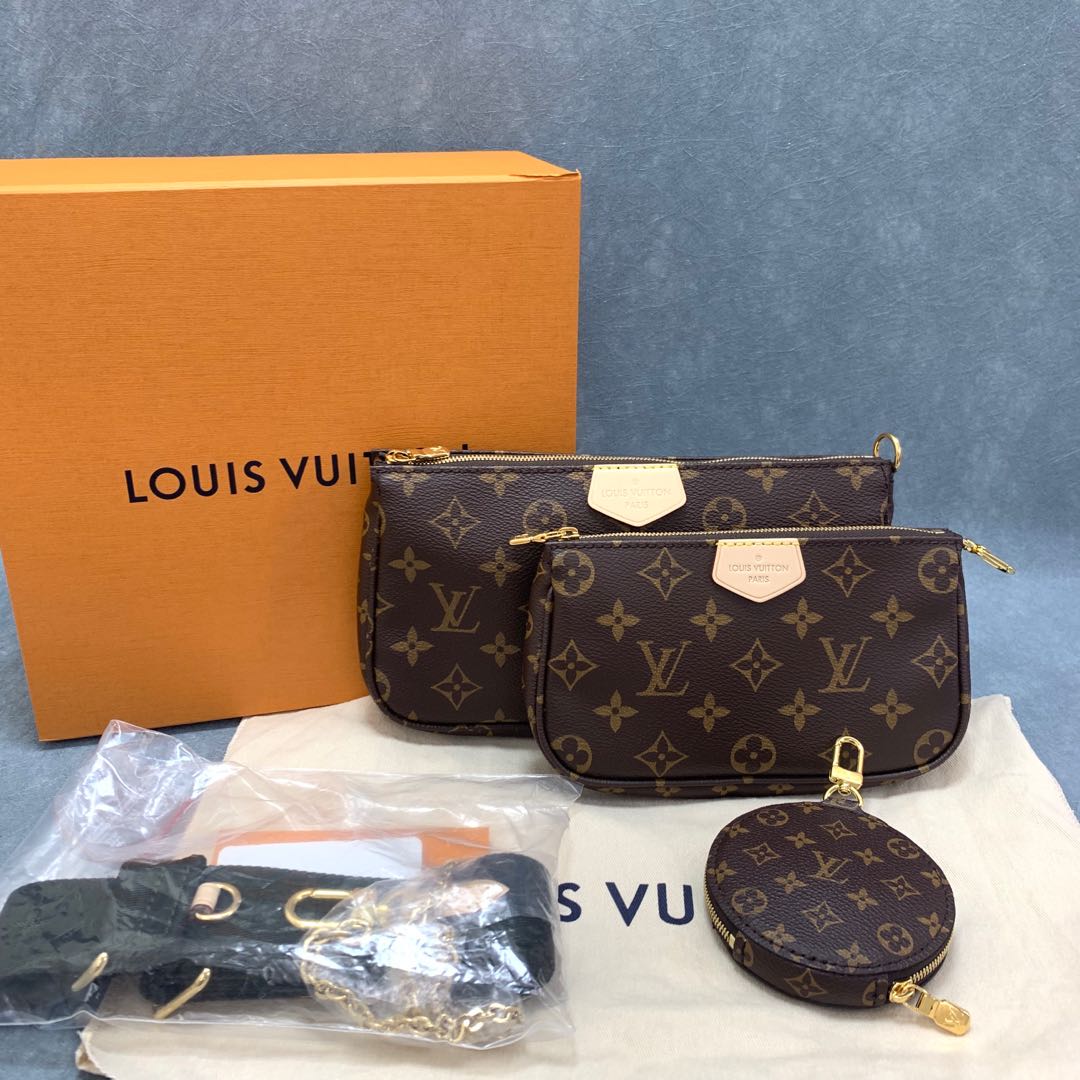 Lv Multi Pochette ถูกที่สุด พร้อมโปรโมชั่น - ต.ค. 2020| BigGo เช็คราคาง่ายๆ