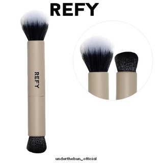 REFY - Duo Face Brush [พร้อมส่ง]