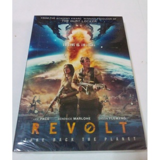 DVD REVOLT สงครามจักรกลเอเลี่ยนพิฆาต