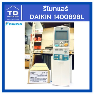 รีโมทแอร์ ตัวยิงสัญญาณ Daikin Remote Controller 1400898L