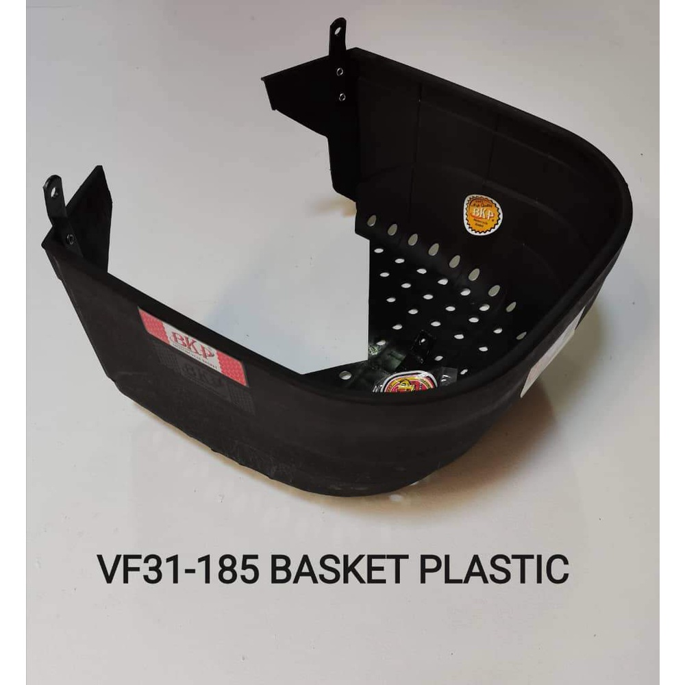 VF31 185 พลาสติกตะกร้า