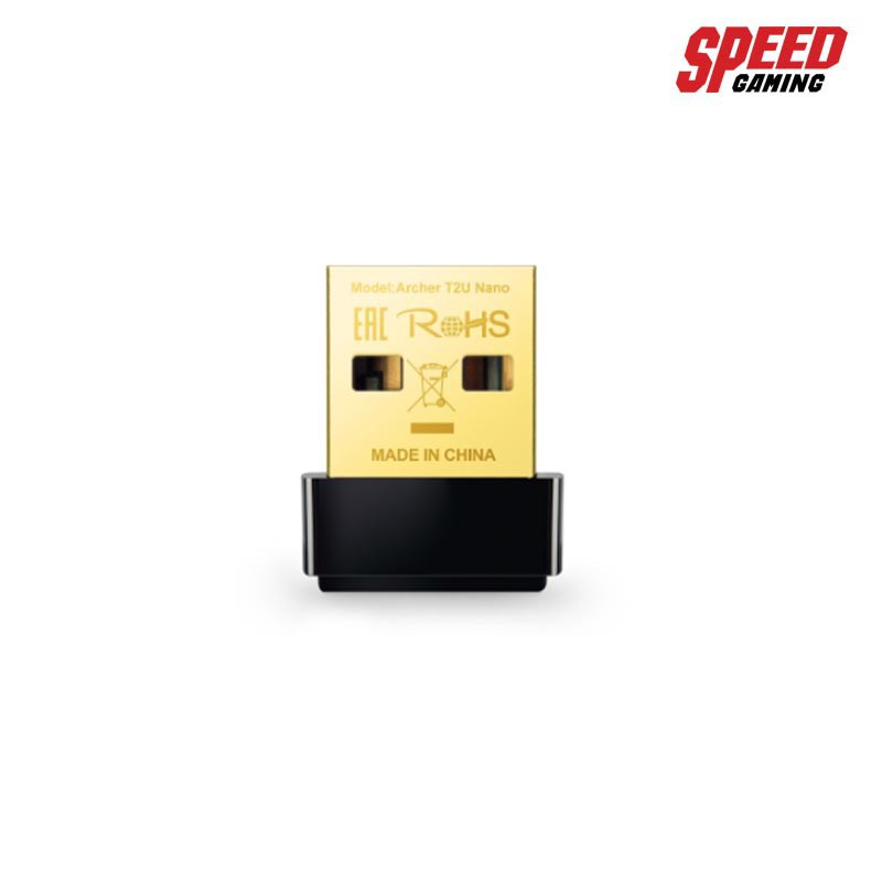 TP-Link Archer T2U Nano อะแดปเตอร์ USB ไร้สาย