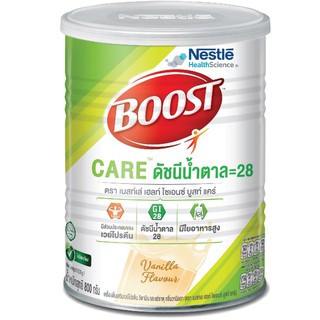 Nestle Boost CARE 800gm สูตร ดัชนีน้ำตาล=28