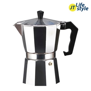 หม้อต้มกาแฟ Moka Pot เครื่องทำกาแฟ เครื่องชงกาแฟ กาแฟสด มอคค่าพอท