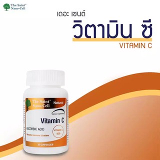 The Saint Nano Cell Vitamin C 500mg. บรรจุ 30 แคปซูล