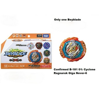 TAKARA TOMY B-181 01 Cyclone Ragnaruk Giga CONFIRMED Beyblade PREORDER