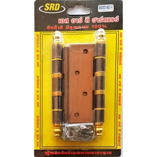 บานพับประตูแกนใหญ่พิเศษ รมดำ 4"x3" สำหรับประตูหนัก แพ็ค 2 ตัว