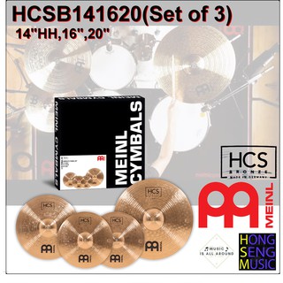 ฉาบชุด Meinl HCH BRONZE รุ่น HCHB141620 ฉาบชุดมีขนาด 14 Hi-hat 16" 20" (Made in Germany)