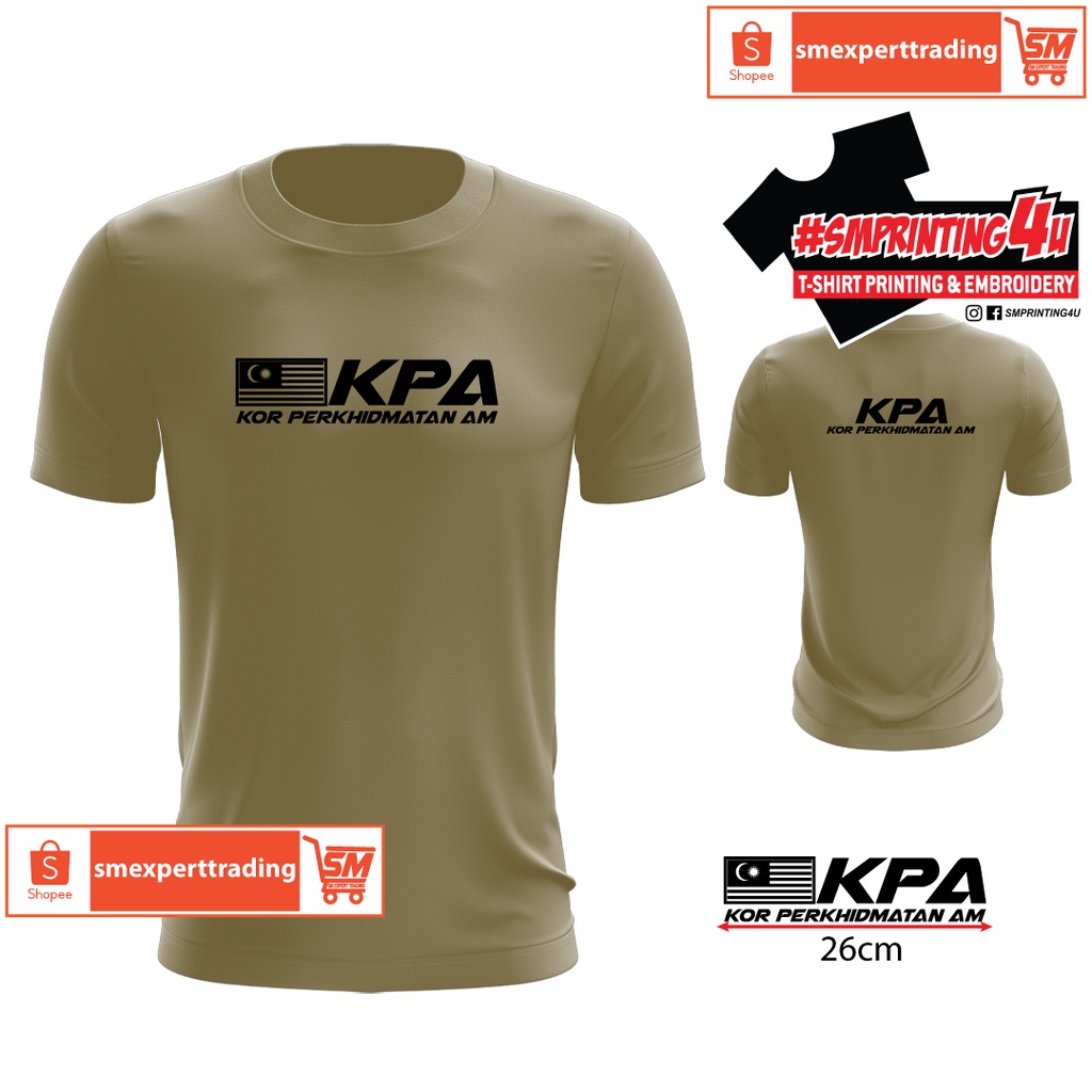 SM 114 เสื้อยืดสไตล์กองทัพ KPA ออกแบบวัสดุไมโครไฟเบอร์รอบคอสีทรายสีกากีสีน้ําตาลด้านใน Loreng