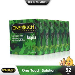 Onetouch Solution ถุงยางอนามัย ผิวเรียบ มีสารชะลอหลั่ง ขนาด 52.5 มม. บรรจุ 6 กล่อง (18 ชิ้น)