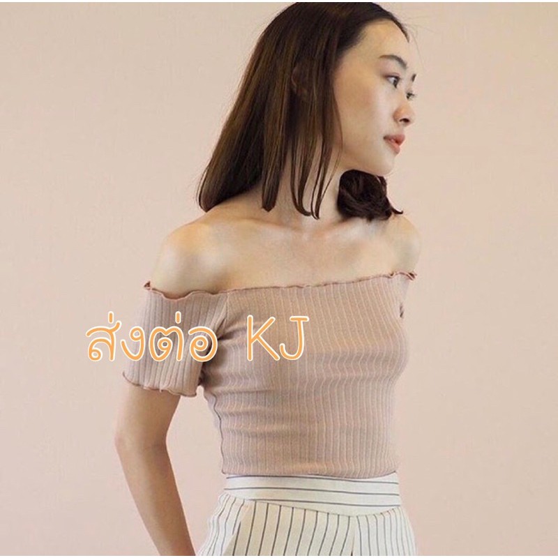 เสื้อ kwanjai kj tiny knit นู้ด ชมพู