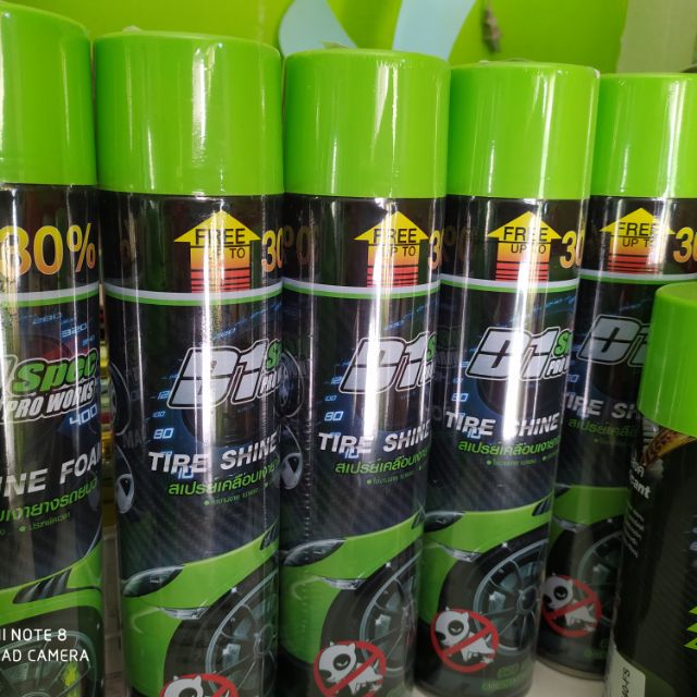 สเปรย์เคลือบเงายางรถยนต์  D1 Spec 
Pro work