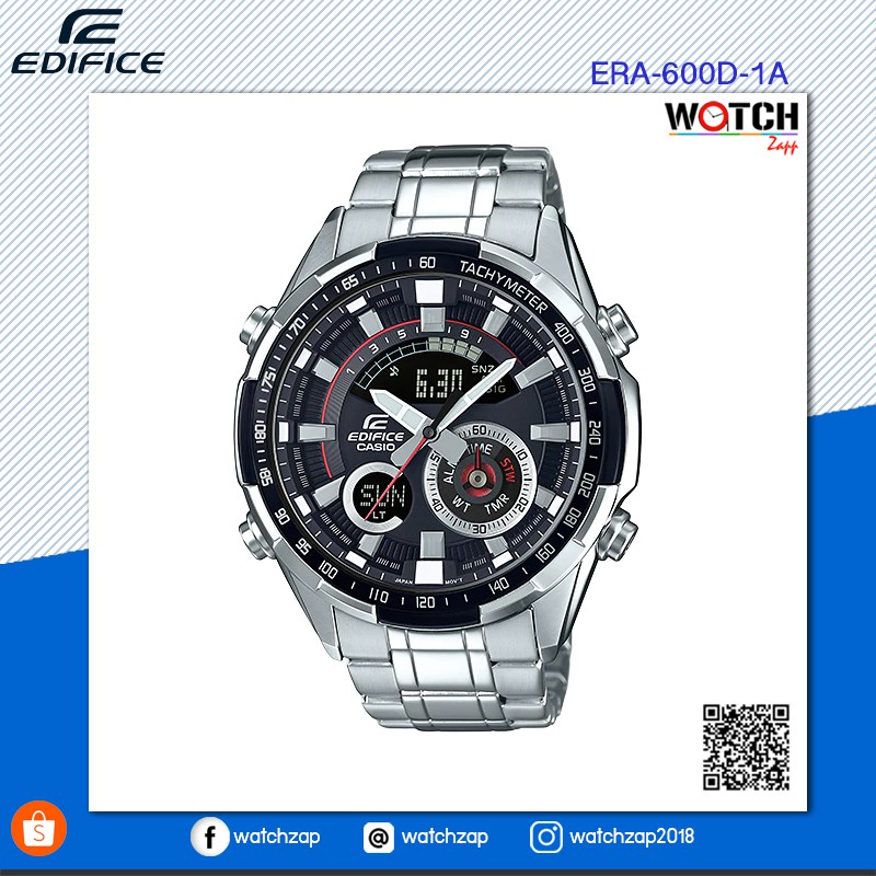 นาฬิกา Casio Edifice Chronograph นาฬิกาข้อมือผู้ชาย สายสแตนเลส รุ่น ERA-600D-1A
