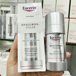 ฟิลเลอร์เนื้อแน่น Eucerin Hyaluron-Filler Night Peeling &amp; Serum 30 ml.