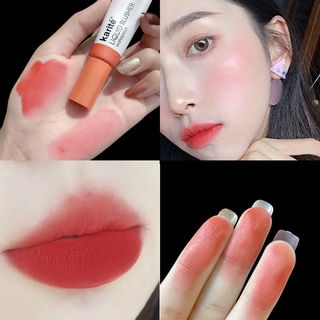 Liquid Blush ลิปแลคเกอร์กันน้ำลิปสติกน่ารัก