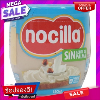 นอซิลล่าผลิตภัณฑ์ทาขนมปังรสนม 190กรัม Nosilla Milk Bread Spread 190 g.