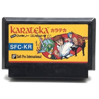 ตลับแท้ [FC] [0108] Karateka (Japan) (SFC-KR) Famicom