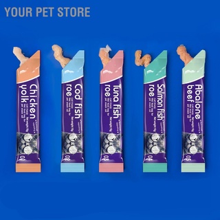 Your Pet Store ถุงอาหารเปียก เกลือต่ํา โปรตีนสูง แถบซุปเนื้อสัตว์ สําหรับแมว ลูกแมว