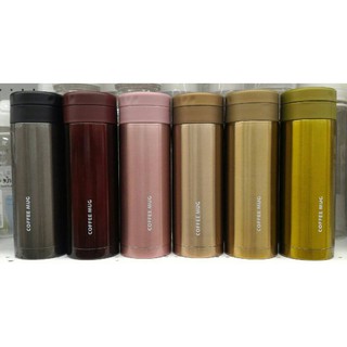 besico Vacuum Flask เบสิโค กระบอกน้ำสุญญากาศ ขนาด 350 ml