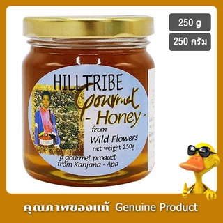 น้ำผึ้งชาวเขากูร์เมต์จากดอกไม้ป่า 250กรัม - Hilltribe Gourmet Honey from Wild Flowers 250g