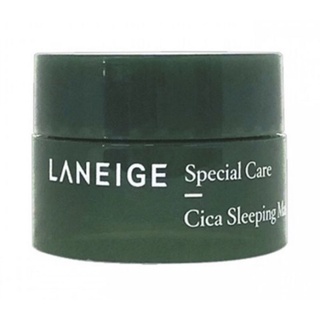 ของแท้100% Laneige cica sleeping mask (สีเขียว) 10ml ขนาดทดลอง สลีปปิ้งมาส์ก ลาเนจ ซิก้า บำรุง ปลอบประโลมผิวเป็นสิว