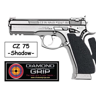 กันลื่นติดปืน Diamondgripp CZ75 SP-01 Shadow เนื้อยางหนึบๆ