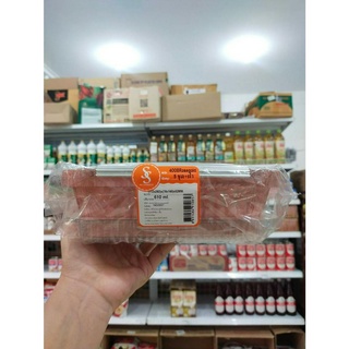 ถาดฟอยล์เหลี่ยม+ฝา No.4008 RoseGold  [5ใบ]