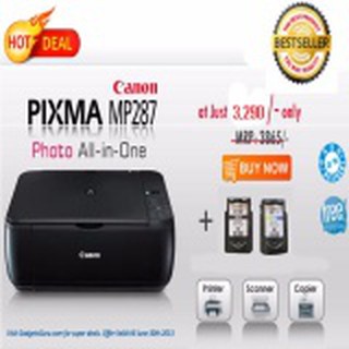 CANON PIXMA MP287 ปริ้น สแกน คัดลอก