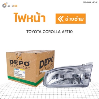 ไฟหน้า TOYOTA COROLLA AE110 DEPO